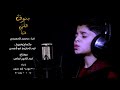 سوف نحمي الحرم 
