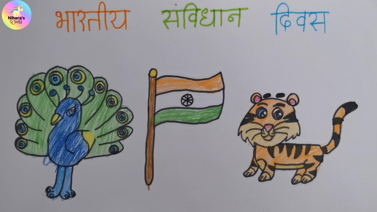 bhartiya samvidhan drawing  samvidhan drawing  constitution day drawing   chitrkla  YouTube