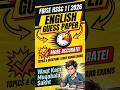💥FBSE English Guess Paper 2026 ✨Most Important Questions, Essays & Pairings ✅Prepare Smart
