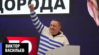 видео: БАТЛ Перекись водорода в бассейнах - кхн Виктор Васильев VS Ольга Холодняк (Кеназ) на Pool M'24 картинка: БАТЛ Перекись водорода в бассейнах - кхн Виктор Васильев VS Ольга Холодняк (Кеназ) на Pool M'24