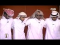 عرضة الشباب على شيلة كلنا سلمان بن عبدالعزيز زد رصيدك20 