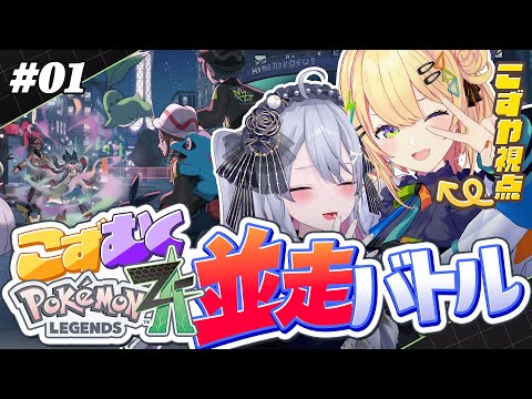 video thumb