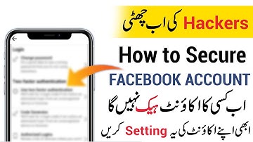 How to Secure Facebook Account from Hacking | Facebook Security Settings 2022