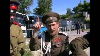 57) О ношении казаками серьги в ухе. 2011год. Вешки. видео Верстание казака