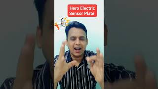 Hero Electric Sensor Plate #electricbike #heroelectric #electricscooter