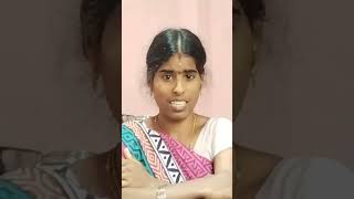 சமம தமச ண