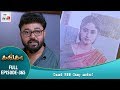 Ganga tamil serial  episode 365  13 march 2018  ganga latest serial  home movie makers