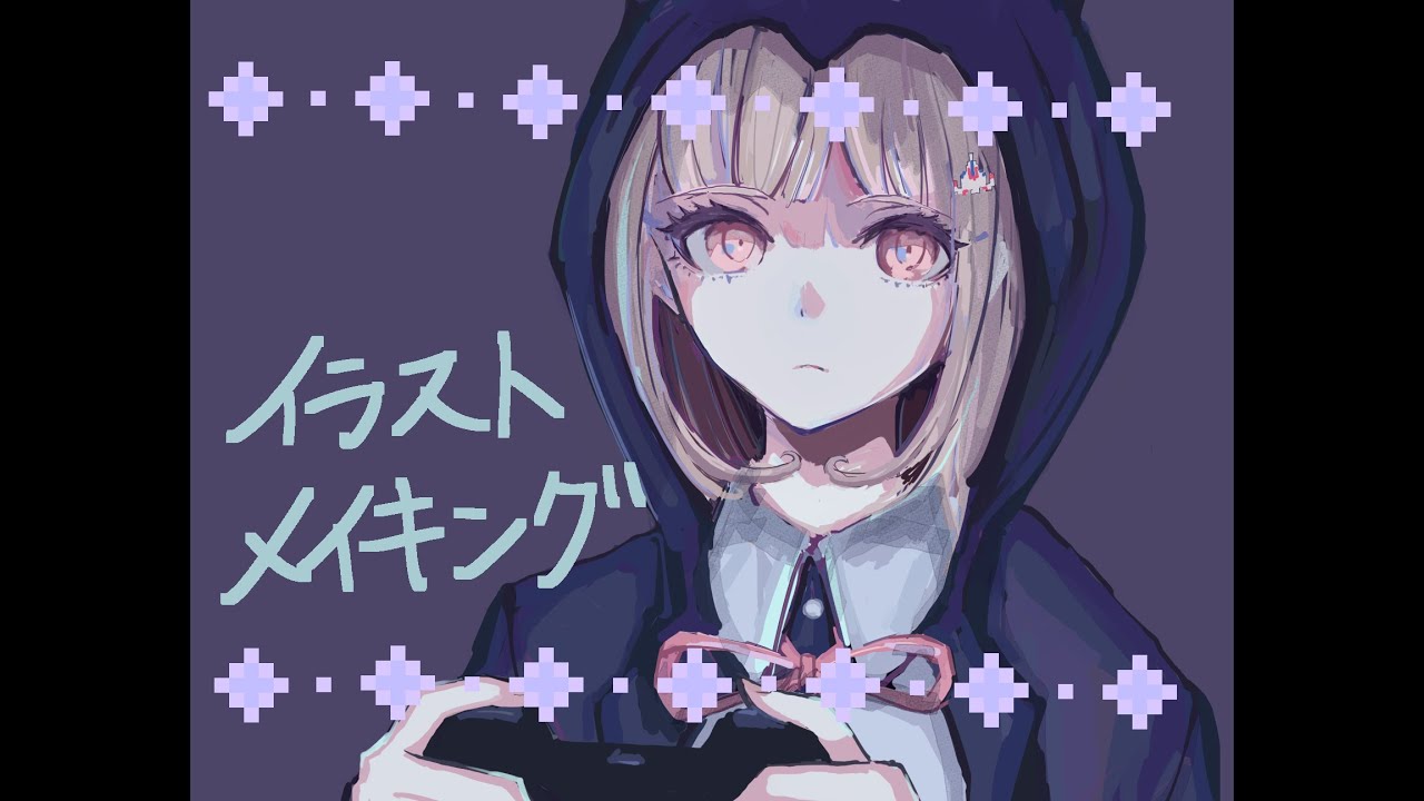 スーパーダンガンロンパ2】七海千秋描いてみた【イラストメイキング
