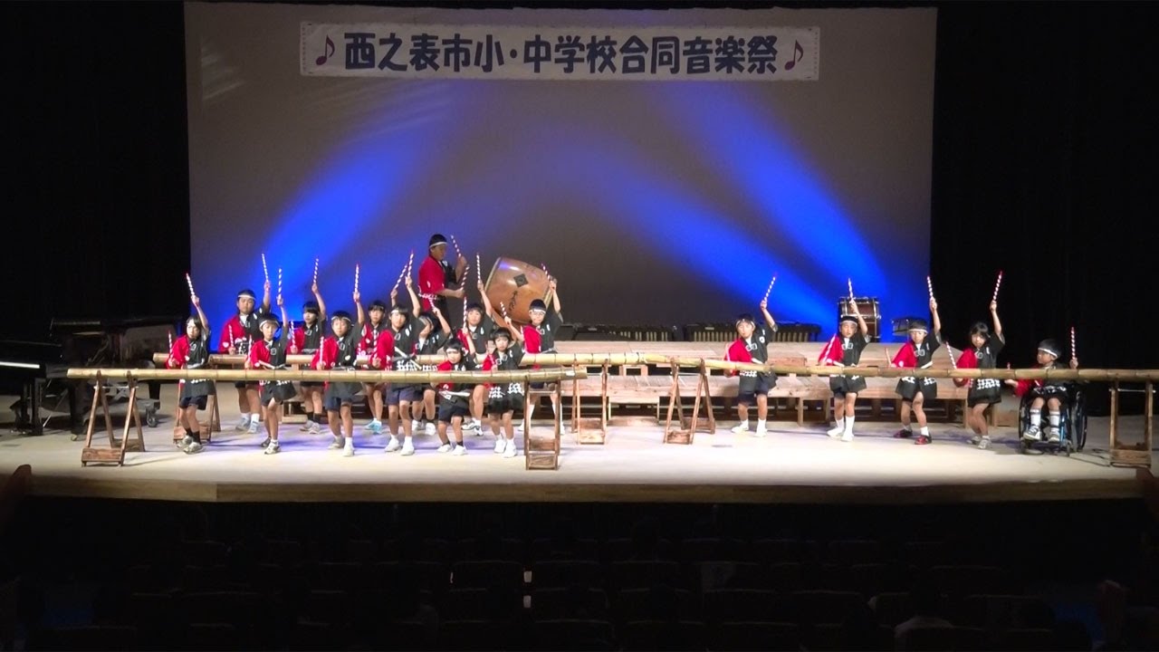 竹太鼓 波竹太鼓 国上小学校第39回西之表市小・中学校合同音楽祭での