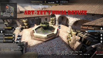 CS:GO - Art Zet