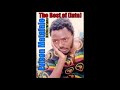 THE BEST OF EVISON MATAFALE  - DJChizzariana Mp3 Song