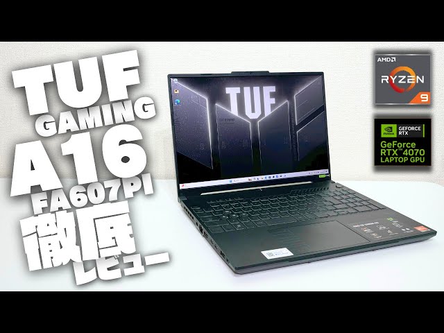 ASUS TUF GAMING A16 (2024) Review: The latest gaming laptop with