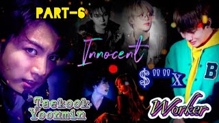 Jk is add!!cted for Tae ll Jk g**un point Jimin ll Innocent s**x Worker part-6 #taekook #yoonmin