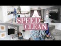 CLEAN MY WHOLE House With Me| DAILY CLEANING ROUTINE 2019! |Zeinah Nur