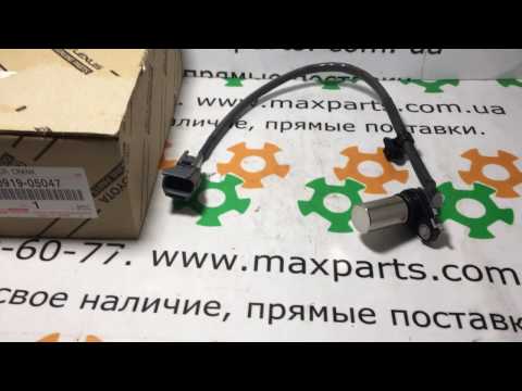 Датчик коленвала Toyota 2AZFE Camry 2.4 30 40 Solara Rav4 оригинал 9091905047 90919-05047