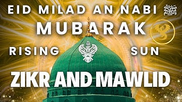 🛑 Durood Shareef | Zikr Allah | Live from Los Angeles w/ Shaykh Nurjan Sufi Meditation Center 090625