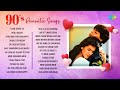 90s romantic songs  tujhe dekha to  pehla nasha  kaho na pyar hai  jadu teri nazar  ek ladki