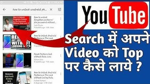 100% working - How to get 10K views in 7 Days | Get more views and make money with YouTube channel