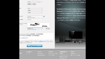How to: Create a Japanese Playstation Network (PSN) Account on a PC - Quick and Easy Video!