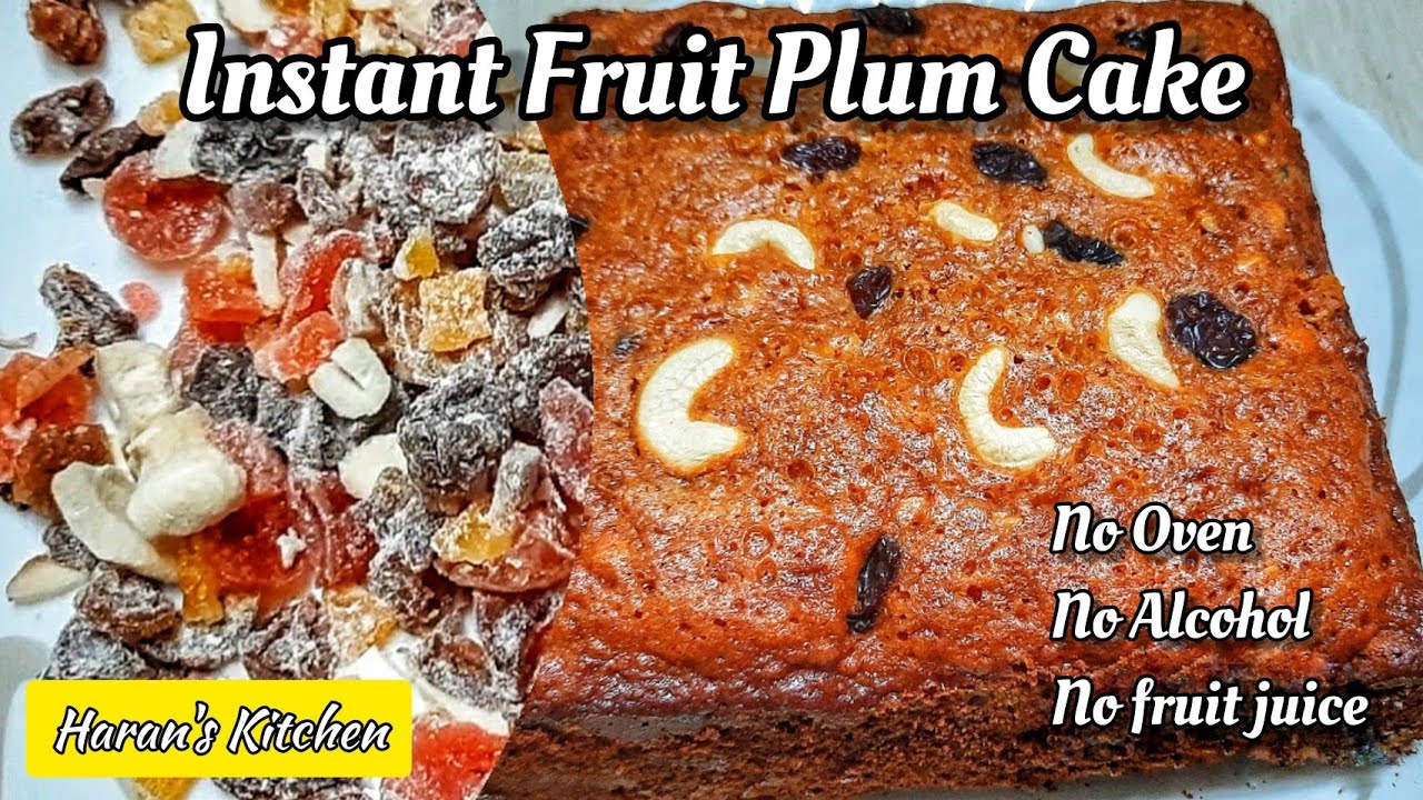 Plum cake Recipe | Christmas plum cake | Cake Without Oven | How to make Plum cake | Haran