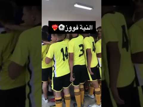 تأهل نادي جبل حلحول إلى التحاد الفلسطيني