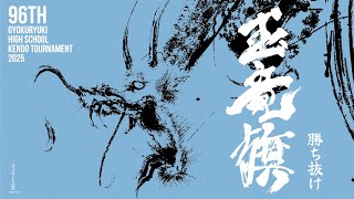 西スポWEB OTTO!の配信のサムネイル画像