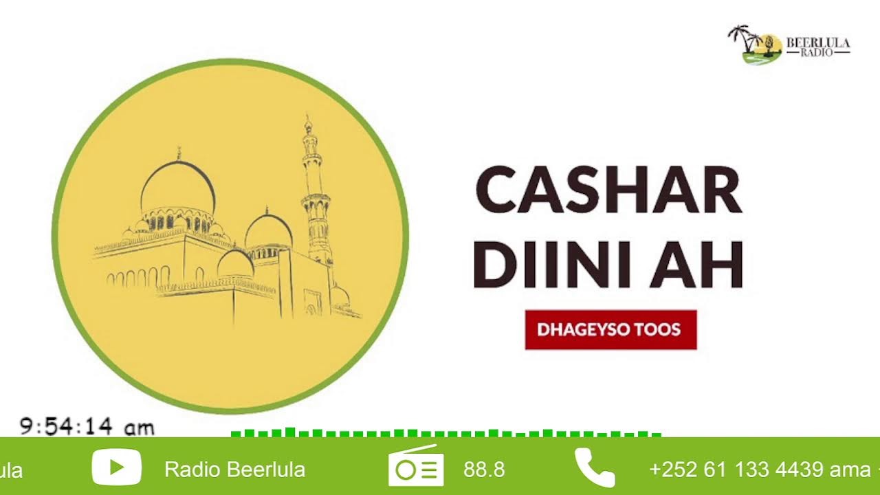 Muxaadaro kusaabsan Axkaamt jimcaha 19-9-2025-ka. Sheekh Maxamed Sheekh Cumar Dirir.