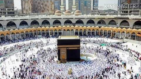 سورة الكهف للشيخ سعود الشريم تلاوة خاشعة