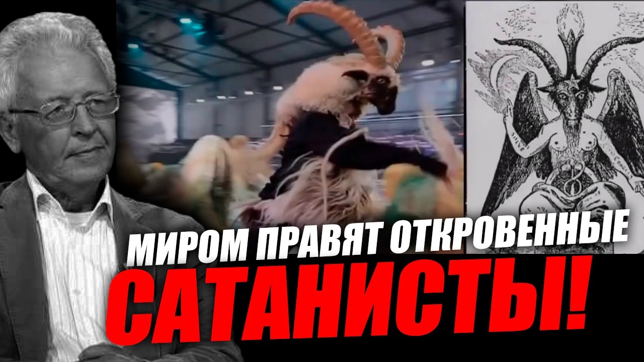 Если мы начинаем об этом думать, то становимся другими! Валентин Катасонов