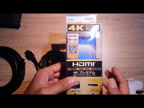 Video: Perbezaan Antara Kabel HDMI Murah Dan Mahal