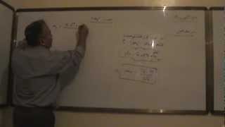 حل تمرين في النووي   BAC 2013  part 8