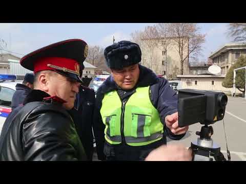 Video: Туманда кантип коопсуз айдоо керек: 11 кадам (сүрөттөр менен)