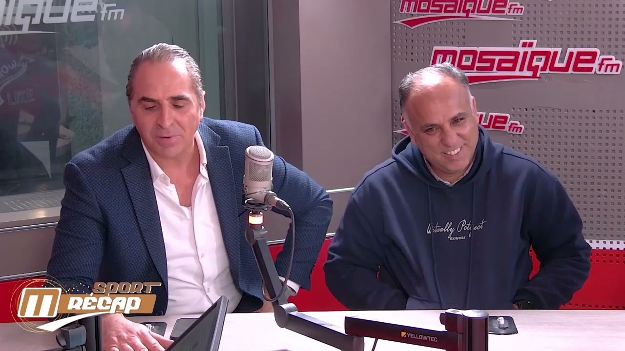 سحب قرعة ربع نهائي كأس تونس لكرة السلة