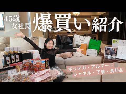 ひとり鍼灸院でも月商230万円を達成した経営戦略大公開セミナーDVD 渡邊香聖 ひとり鍼灸院でも月商230万円を達成した経営戦略大公開セミナー