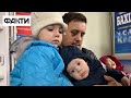 😭Їхня мати загинула від ФОСФОРНОЇ бомби: жахливі історії українців з дітьми під час війни
