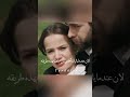 ديلان تضرب باران وهو يعلمها قتال يمايي مشهد باران ديلان كوبلي الحلوين زهور الدم 