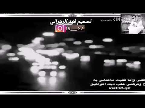 شيله حزينه انت وانا طول الزمان مانفترق