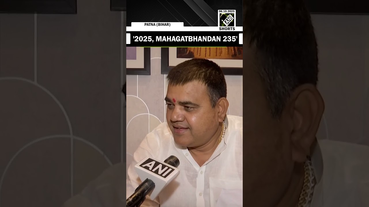 «RJD готов, Бихар настроен на перемены» Шакти Ядав о выборах в Бихаре