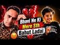 Bhavi ने की मेरे साथ आज बहुत लड़ाई #vlog