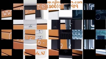 New Jersey Intercom services (800)576-5919