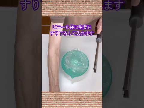 止まらない美味しさ！インゲンの麺つゆ漬け#shorts#shokenママ#インゲンの麺つゆ漬け