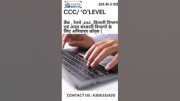 Black Modern Computing Mobile Video