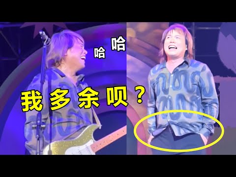 这些歌手“太惨”了！演唱会一开口根本插不上嘴，伍佰：观众竟是自己