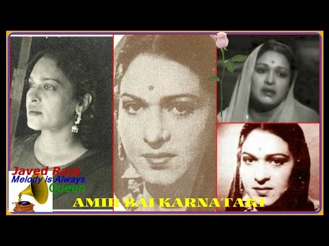 Paas Tum Ho To Dil Ko Lyrics in Hindi Bade Nawab Saheb