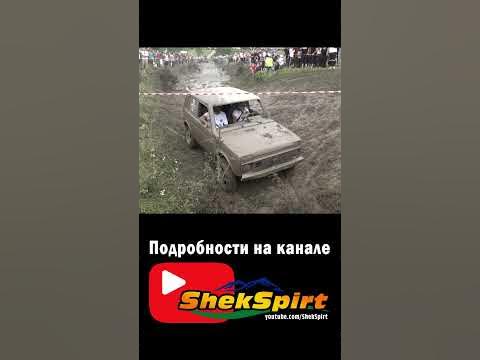 Заруба на нивах - YouTube