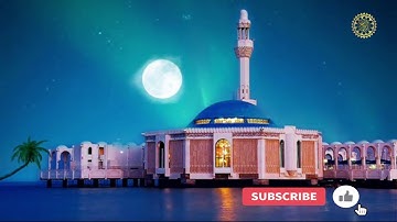 تلاوة خاشعة للقارى محمد الهادى تورى سورة الشورى