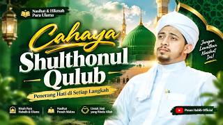 Preaching of Al Habib Muhammad bin Munzir Al Musawa