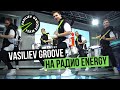 Шоу барабанщиков Vasiliev Groove / Васильев Грув на "Star Cover  Live" Радио ENERGY