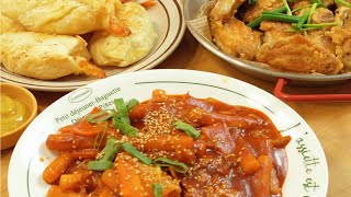 晚餐｜酥皮芝士大虾+椒盐鸡翅+辣炒年糕