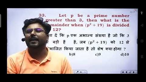 Gagan Pratap sir angry gets on kachara students 😂🤣 funny move ment